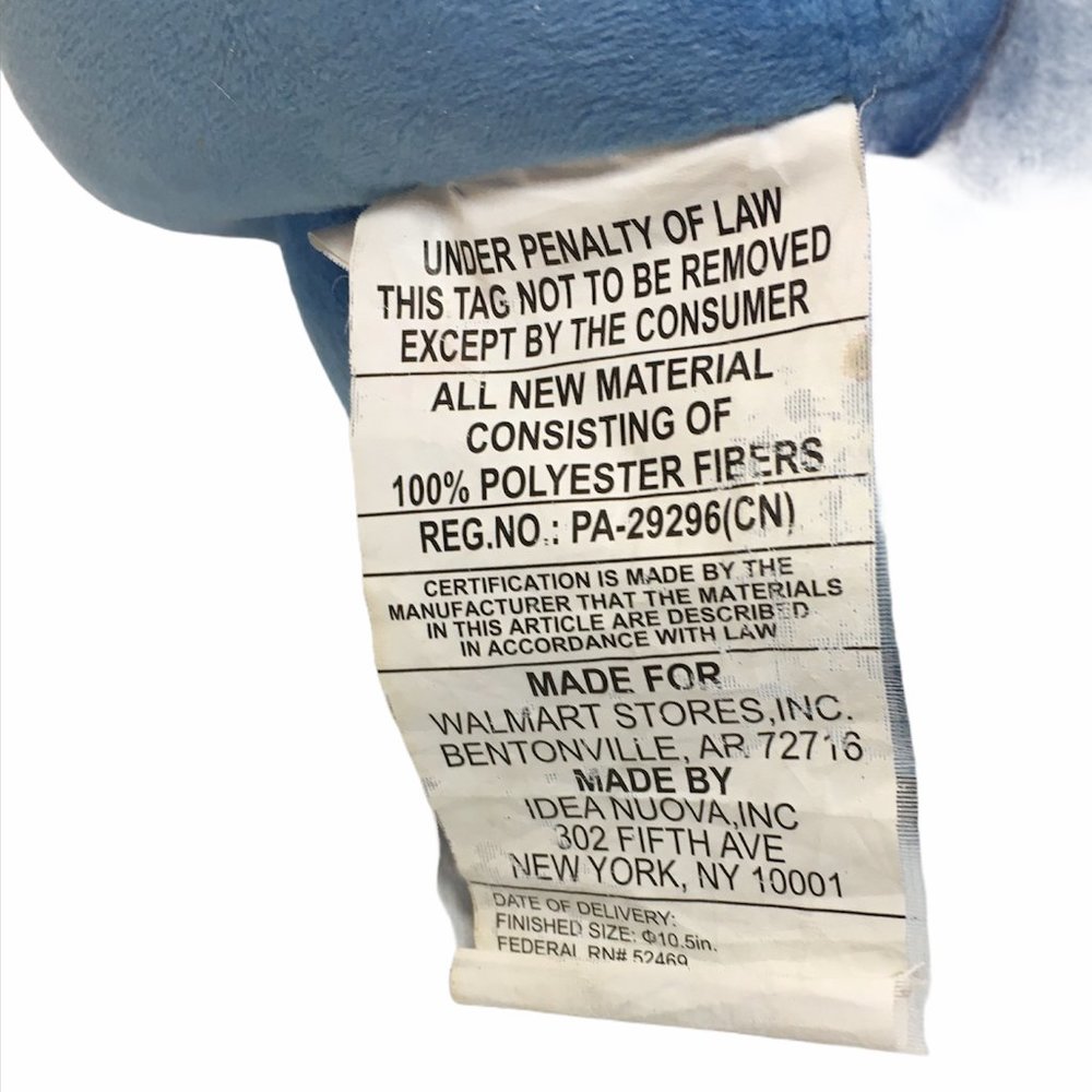 Mainstay Cushions Infinity Knot Pillow Blue 12in. - Picture 8 of 8